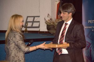 Read more about the article Уручивање лиценци