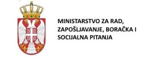 Read more about the article КОНКУРС за доделу годишњег признања и награде „Човек године“
