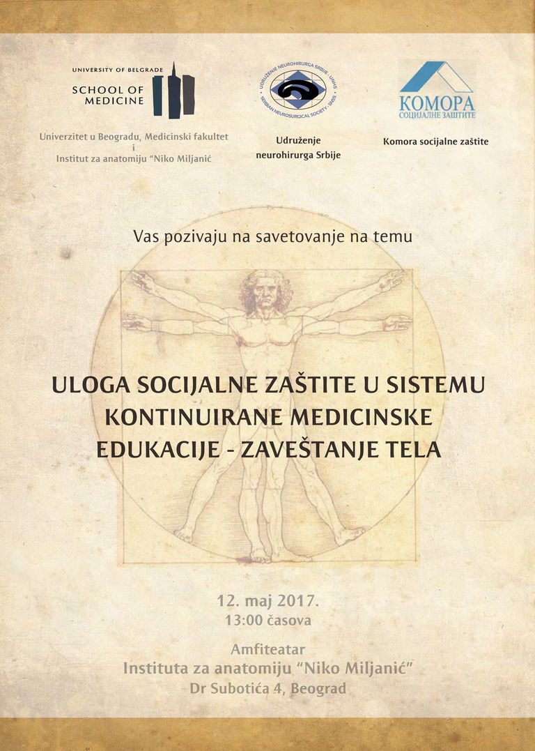 Read more about the article УЛОГА СОЦИЈАЛНЕ ЗАШТИТЕ У СИСТЕМУ КОНТИНУИРАНЕ МЕДИЦИНСКЕ ЕДУКАЦИЈЕ – ЗАВЕШТАЊЕ ТЕЛА