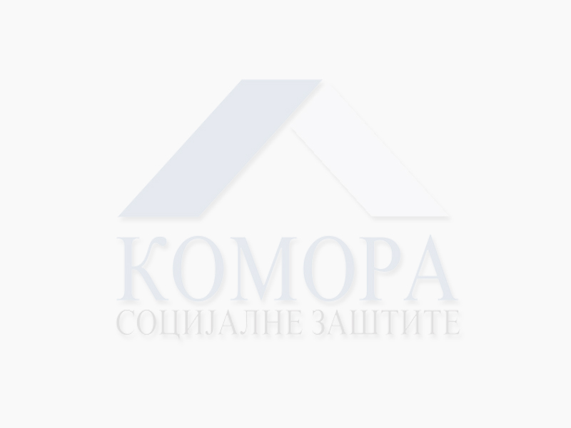 Read more about the article ОКРУГЛИ СТО „Лаким кораком до знања“ 