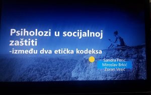 Read more about the article КОНГРЕС ПСИХОЛОГА