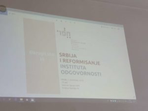 Read more about the article Реформа система одговорности