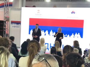 Read more about the article Сајамска манифестација „Једнаки“