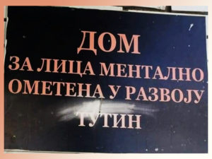 Read more about the article Из Дневника тихих хероја – О одрицању