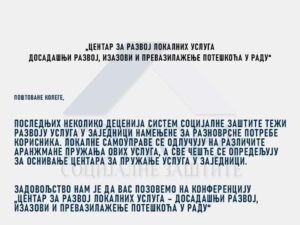 Read more about the article „ЦЕНТАР ЗА РАЗВОЈ ЛОКАЛНИХ УСЛУГА – ДОСАДАШЊИ РАЗВОЈ, ИЗАЗОВИ И ПРЕВАЗИЛАЖЕЊЕ ПОТЕШКОЋА У РАДУ“