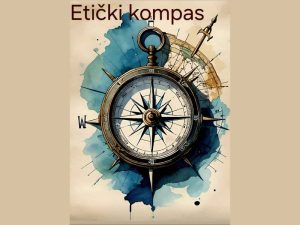 Read more about the article Округли сто „Етички компас“