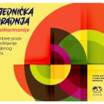 СВЕТСКИ ДАН СОЦИЈАЛНОГ РАДА